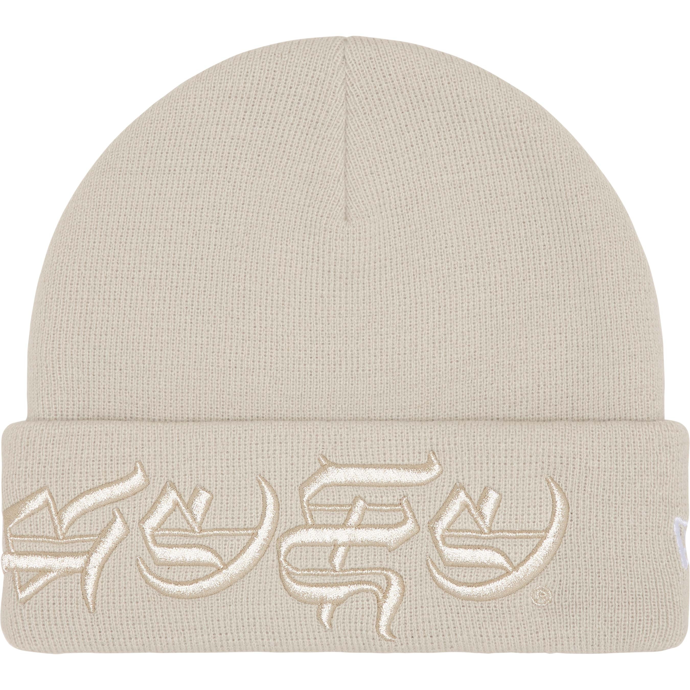 New Era® Blackletter Beanie view 13